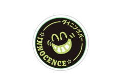 いのせんす