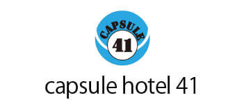 カプセルホテル41